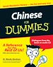 Téléchargez le livre numérique:  Chinese For Dummies®