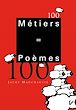 Télécharger le livre : 100 métiers, 100 poèmes