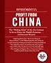 Téléchargez le livre numérique:  Investment University's Profit from China