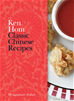 Téléchargez le livre numérique:  Classic Chinese Recipes