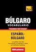Téléchargez le livre numérique:  Vocabulario español-búlgaro - 9000 palabras más usadas