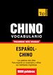 Téléchargez le livre numérique:  Vocabulario español-chino - 9000 palabras más usadas