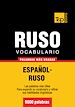 Téléchargez le livre numérique:  Vocabulario español-ruso - 9000 palabras más usadas