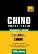 Téléchargez le livre numérique:  Vocabulario español-chino - 7000 palabras más usadas