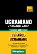 Téléchargez le livre numérique:  Vocabulario español-ucraniano - 7000 palabras más usadas
