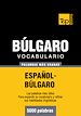 Téléchargez le livre numérique:  Vocabulario español-búlgaro - 5000 palabras más usadas