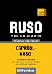 Téléchargez le livre numérique:  Vocabulario español-ruso - 5000 palabras más usadas