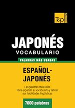 Téléchargez le livre numérique:  Vocabulario español-japonés - 7000 palabras más usadas