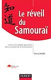 Le réveil du Samouraï : Culture et stratégie japonaise dans la société de la connaissance
