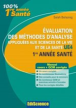 Le gazon