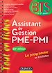 Téléchargez le livre numérique:  Assistant de gestion PME-PMI - 10e édition