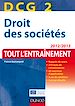 Téléchargez le livre numérique:  DCG 2 - Droit des sociétés - 2012/2013