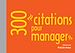 Téléchargez le livre numérique:  300 citations pour manager