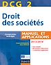 Téléchargez le livre numérique:  DCG 2 - Droit des sociétés 2013/2014 - 7e éd.