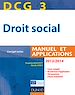 Téléchargez le livre numérique:  DCG 3 - Droit social 2013/2014 - 7e édition