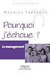 
Dans la complexité des organisations, rendre performante une action collective requiert des compétences difficiles à maîtriser.

Les effets d un bon management ne se font pas sentir immédiatement et l on a du mal à distinguer la chaîne complexe des causes. La seule chose dont on soit certain, c est que tout est encore pire quand il n y a pas de management ou quand on ne s en occupe pas !

L auteur croque, à travers dix chroniques savoureuses, les problématiques nées de cette réflexion. Un autodiagnostic permet à chacun de s auto-évaluer.



								
							
						