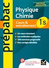 Télécharger le livre :  Prépabac Cours & entraînement Physique-Chimie 1re S