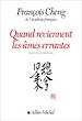 Téléchargez le livre numérique:  Quand reviennent les âmes errantes