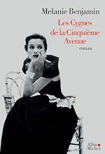 Les Cygnes de la cinquième avenue |
