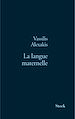 Téléchargez le livre numérique:  La langue maternelle