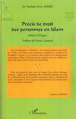 Télécharger cet ebook : Précis de droit des personnes en Islam