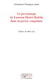 Téléchargez le livre numérique:  Le personnage de Laurent Désiré Kabila dans la presse congolaise