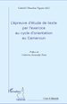 Téléchargez le livre numérique:  L'épreuve d'étude de texte par l'exercice au cycle d'orientation au Cameroun