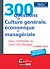 Télécharger cet ebook : 300 questions de culture générale, économique et managériale - 2e édition
