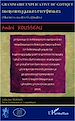 Téléchargez le livre numérique:  Grammaire explicative du Gotique