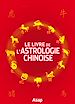 Téléchargez le livre numérique:  Le livre de l'astrologie chinoise