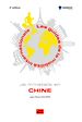 Téléchargez le livre numérique:  Je m'installe en Chine