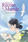 Dans un recoin de ce monde | Maita, Yôhei