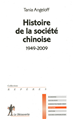 Téléchargez le livre numérique:  Histoire de la société chinoise