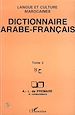 Téléchargez le livre numérique:  Dictionnaire Arabe-Français