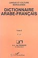 Téléchargez le livre numérique:  Dictionnaire Arabe-Français
