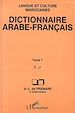 Téléchargez le livre numérique:  Dictionnaire Arabe-Français