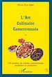Téléchargez le livre numérique:  L'art Culinaire Camerounais