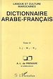 Téléchargez le livre numérique:  Dictionnaire arabe-français