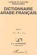 Téléchargez le livre numérique:  Dictionnaire arabe-français