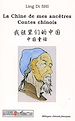 Téléchargez le livre numérique:  LA CHINE DE MES ANCETRES