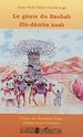 Téléchargez le livre numérique:  Le génie du baobab - ZIN-DAMBA NAAB