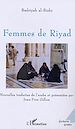 Téléchargez le livre numérique:  Femmes de Riyad