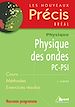 Téléchargez le livre numérique:  Physique des ondes PC-PSI