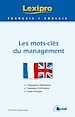 Téléchargez le livre numérique:  Les mots-clés du management - Anglais