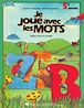 Télécharger le livre : Je joue avec les mots, 5e année