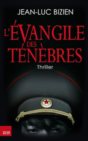 L'évangile des ténèbres