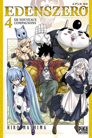 L'Atelier des Sorciers T03 Disponible en abonnement manga !