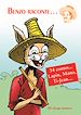 Téléchargez le livre numérique:  Benzo raconte…