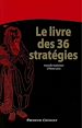 Téléchargez le livre numérique:  Le livre des 36 stratégies