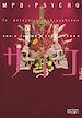 Téléchargez le livre numérique:  MPD Psycho T11
